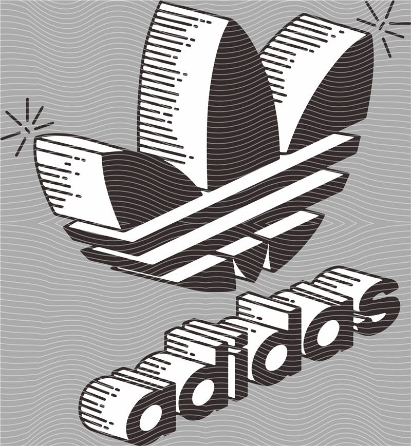 Adidas-AD 132